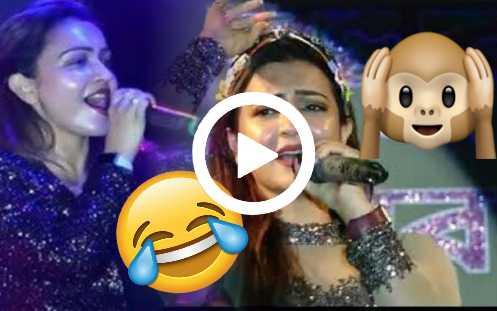 koushani viral song
