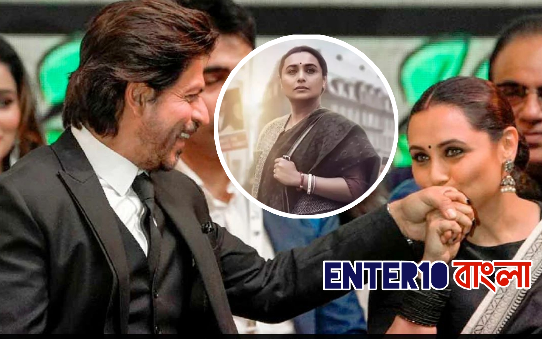 rani and srk