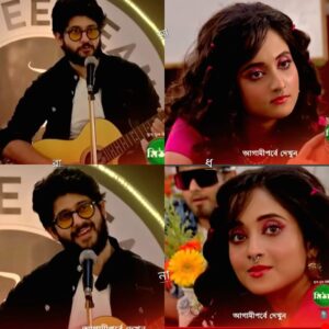 Bengali television, Mithai, Zee Bangla
