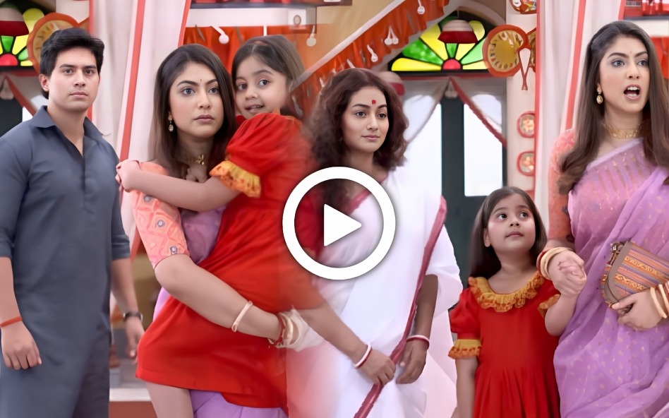 Bengali television, Star Jalsha, horo gouri pice hotel, বাংলা সিরিয়াল, হরগৌরী পাইস হোটেল