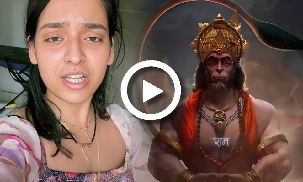 madhubani hanuman chalisa