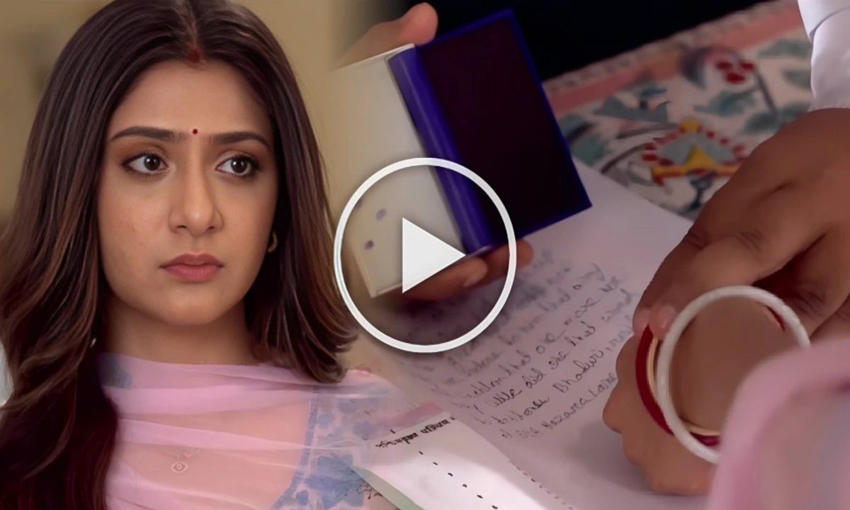 Meyebela, Star jalsha, Bengali Serial, মেয়েবেলা, স্টার জলসা, বাংলা সিরিয়াল