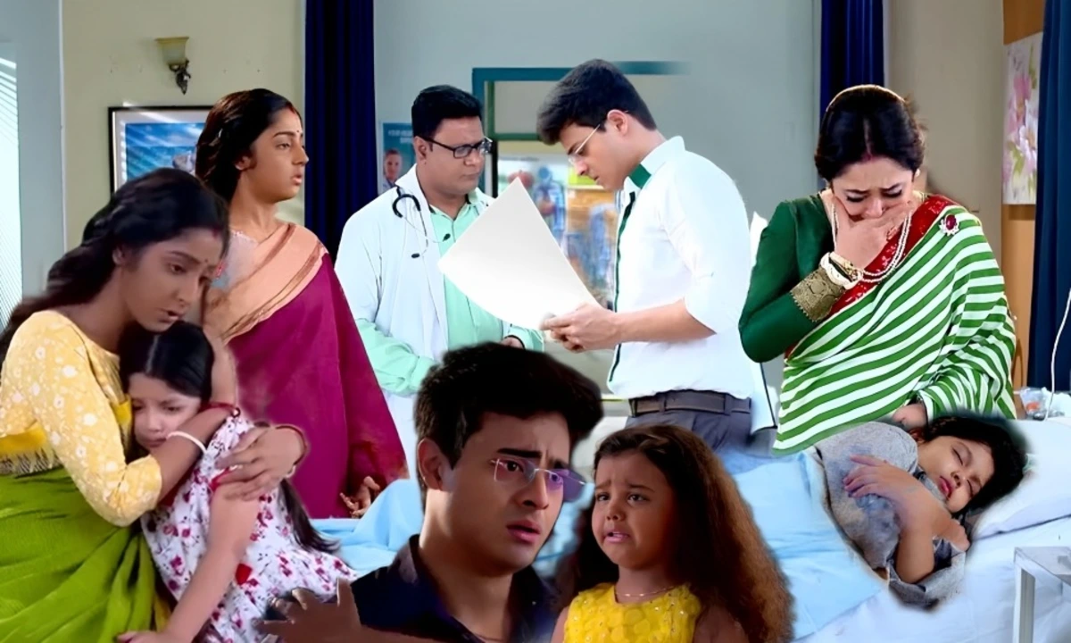 Bengali television, Star Jalsha, Anurager chhowa, বাংলা সিরিয়াল, স্টার জলসা, অনুরাগের ছোঁয়া