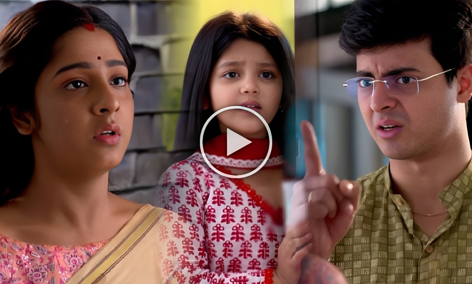 Anurager Chhowa, Star Jalsha, Bengali serial, অনুরাগের ছোঁয়া, স্টার জলসা, বাংলা সিরিয়াল