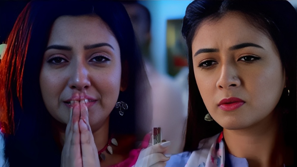 Akash aath, Tomay Hrid majhare rakhbo, Bengali Serial, আকাশ আট, তোমায় হৃদ মাঝারে রাখবো, বাংলা সিরিয়াল