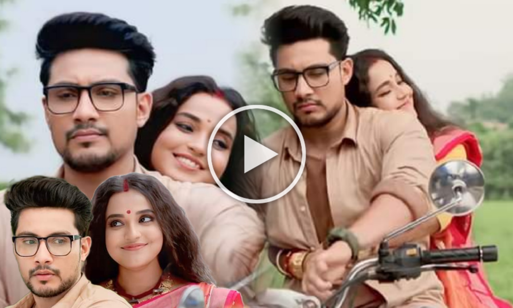 Bengali serial, Bengali television, Sandhya Tara, Star Jalsha, বাংলা সিরিয়াল, বাংলা টেলভিশন, সন্ধ্যা তারা, স্টার জলসা