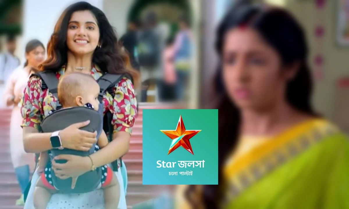 jalsha new serial