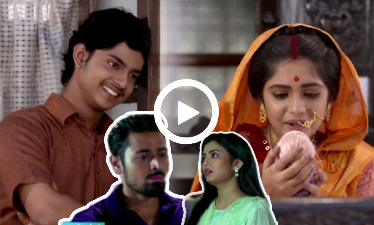 Komola o sriman prithwiraj