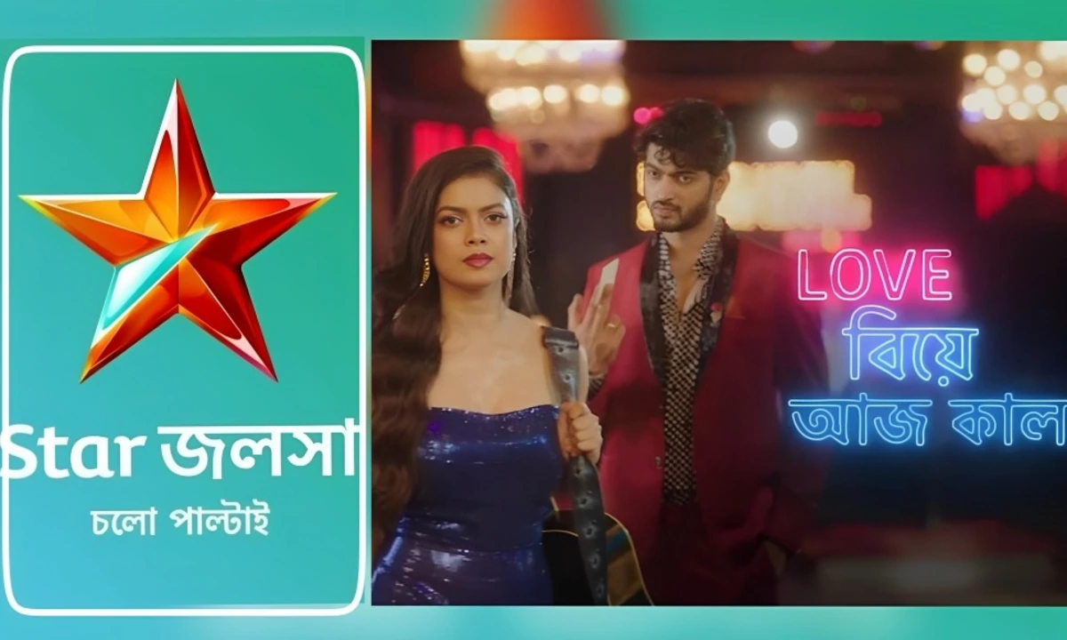 new serial in star jalsha