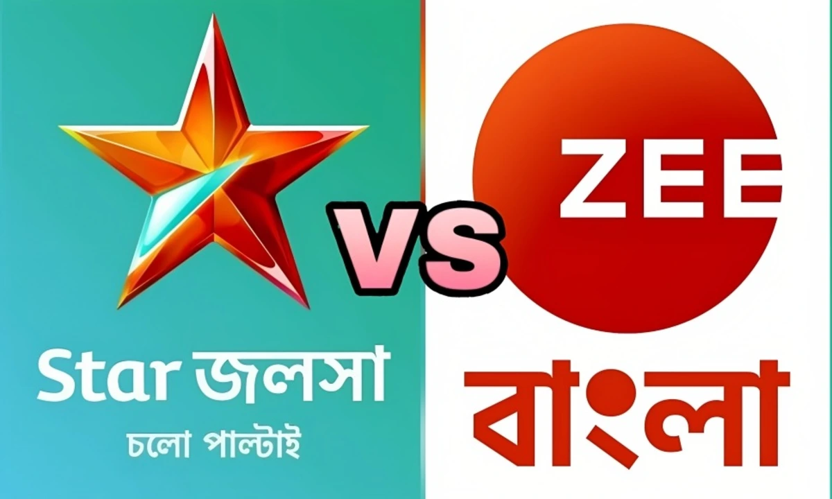star jalsha vs zee bangla