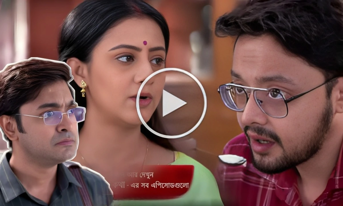 Shimul, parag, Sotodru