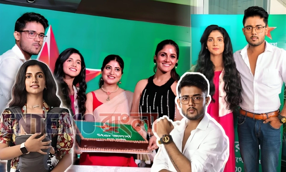 tomader rani, star jalsha