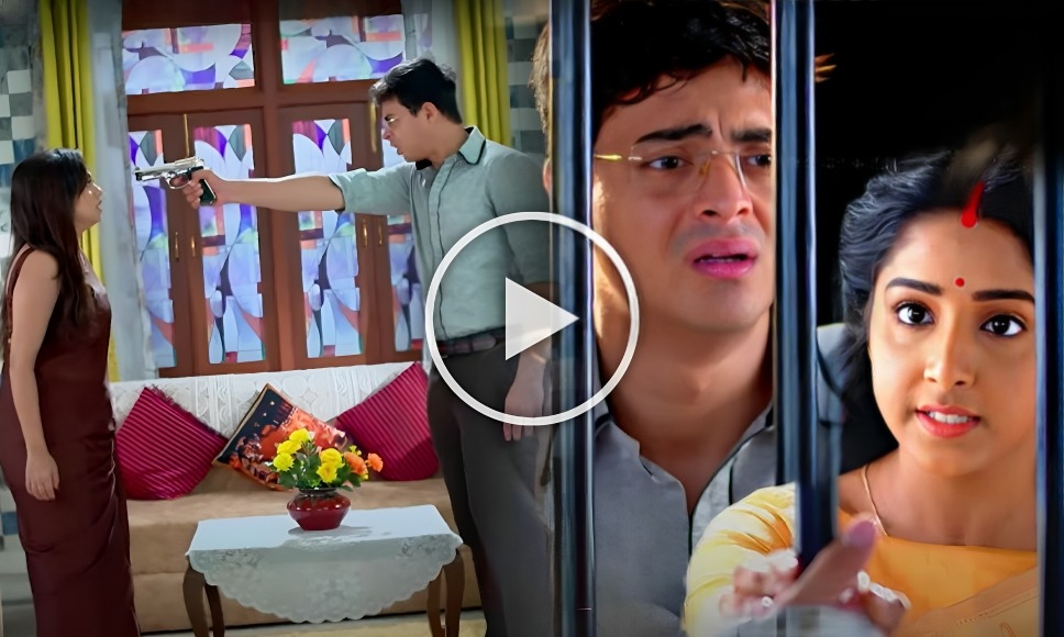 Anurager Chowa, Star jalsha, Bengali serial, Bengali television, অনুরাগের ছোঁয়া, স্টার জলসা, বাংলা সিরিয়াল, বাংলা টেলিভিশন