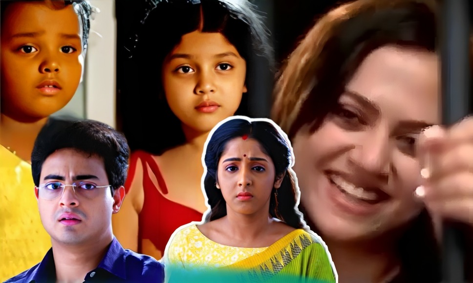 mishka sona rupa surya