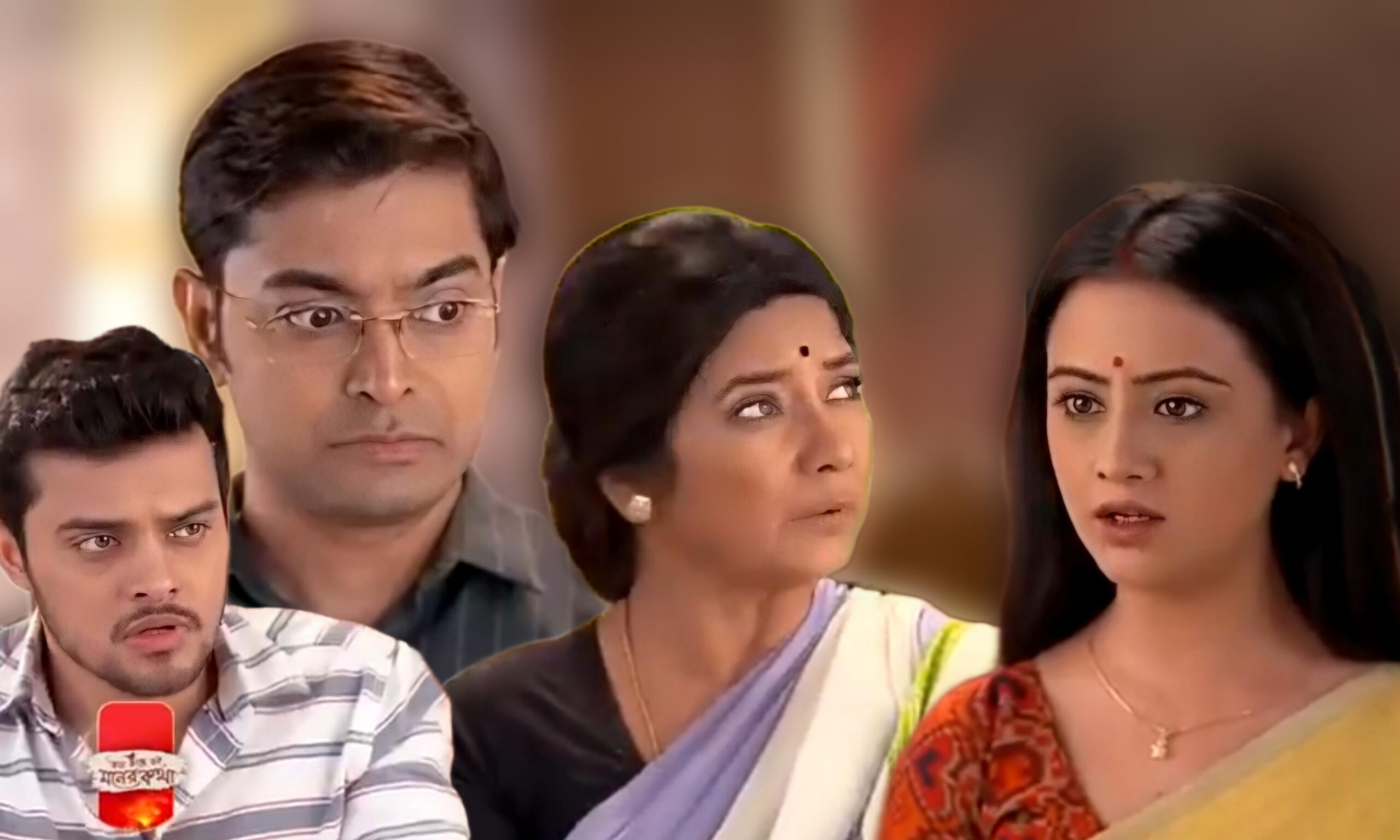 Bengali serial, Bengali television, Kar Kache Koi moner kotha, Zee Bangla, কার কাছে কই মনের কথা, জি বাংলা, বাংলা টেলিভিশন, বাংলা সিরিয়াল