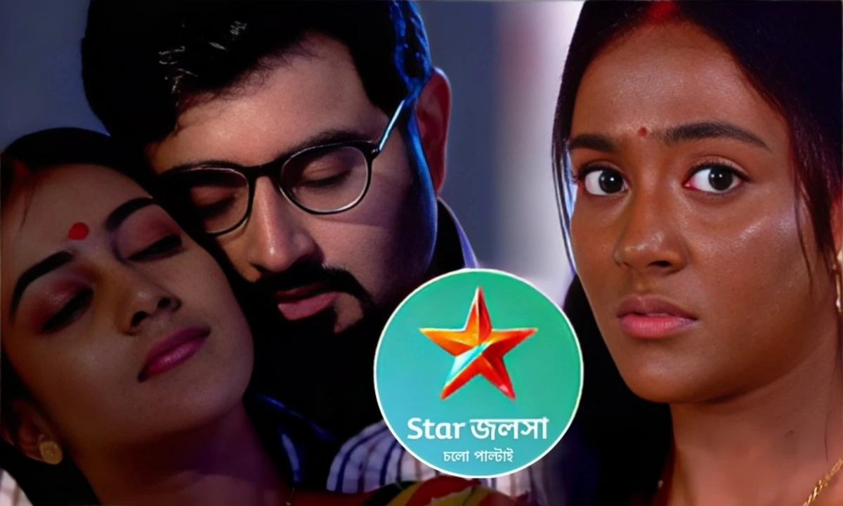 gouri elo actor change
