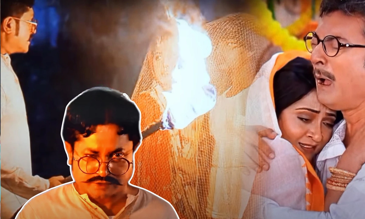 komola o sriman