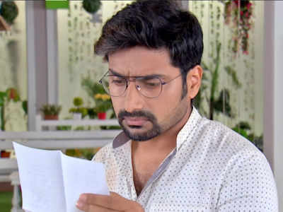 Bengali serial, Bengali television, Kacher manush, Sonamoni Saha, Star Jalsha, কাছের মানুষ, বাংলা টেলিভিশন, বাংলা সিরিয়াল, সোনামণি সাহা, স্টার জলসা