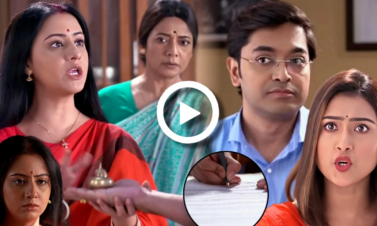 Shimul promo