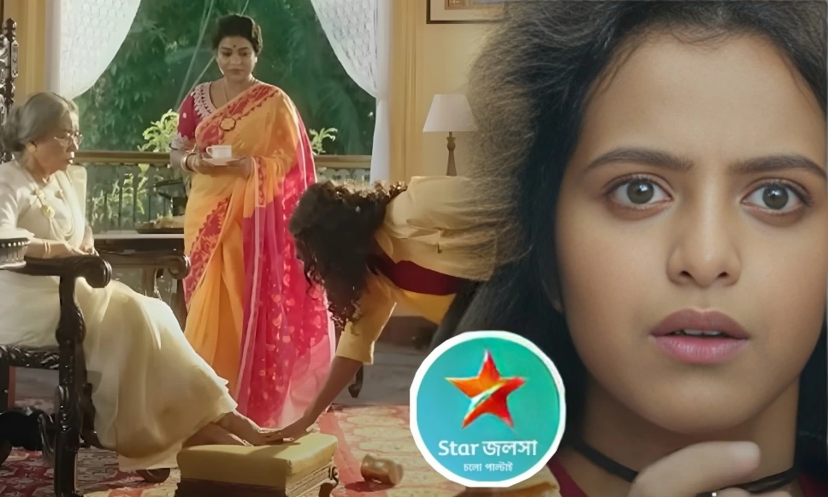 chini actress change