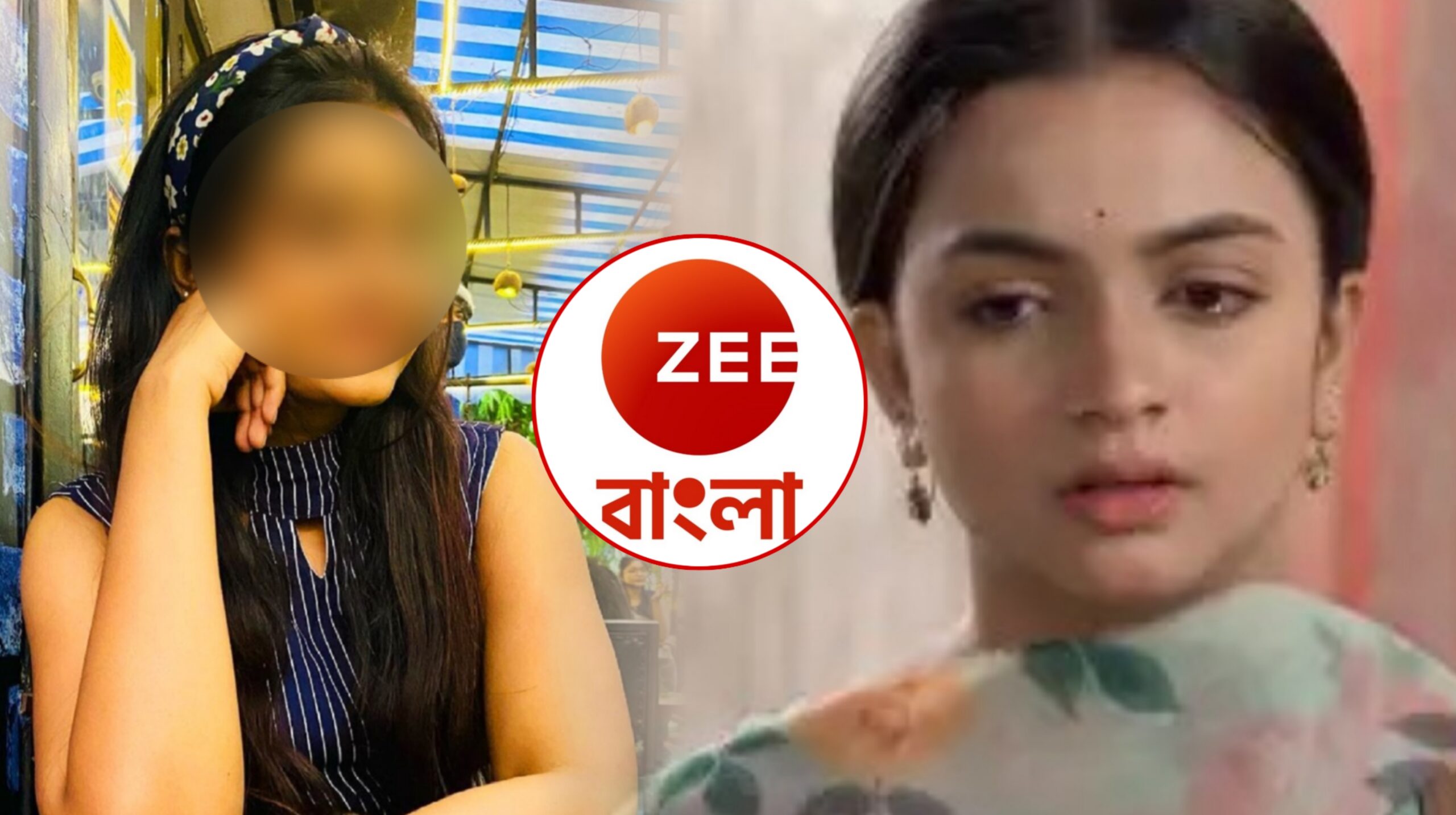 NEW SERIAL