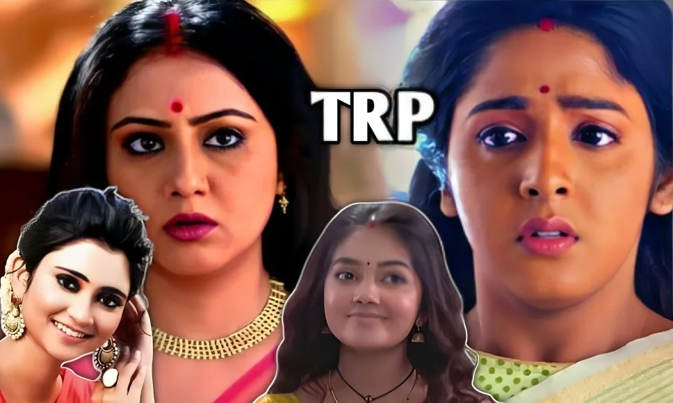deepa, shimul, trp