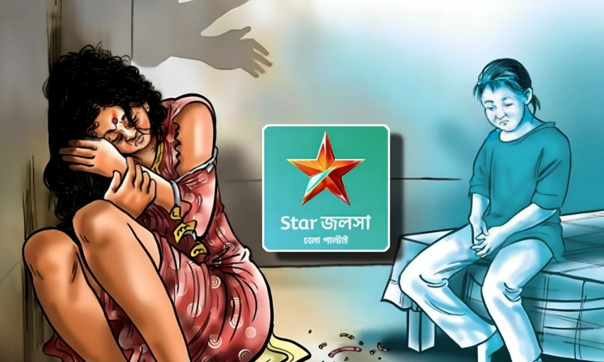 jalsha new serial