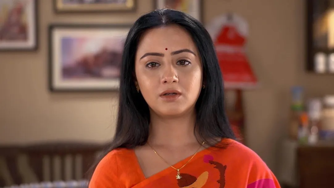 shimul