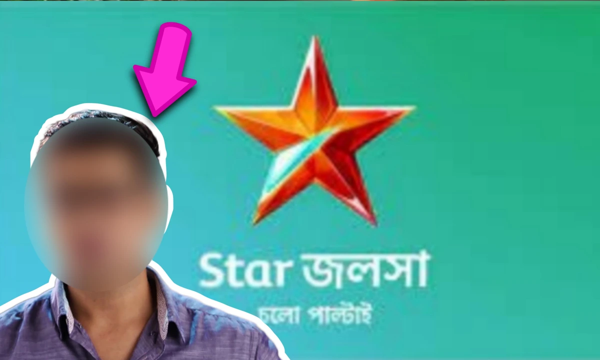 star actor 1