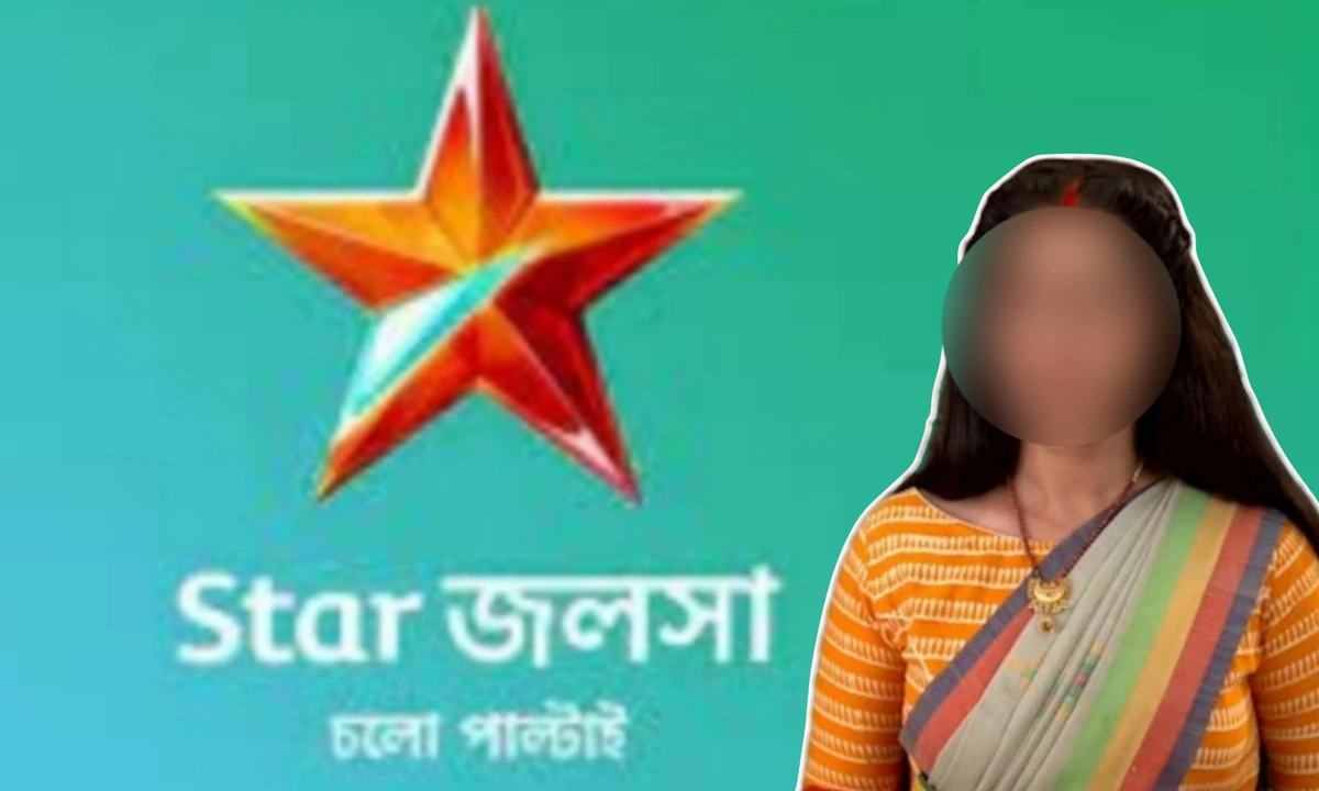 serial end in star jalsha