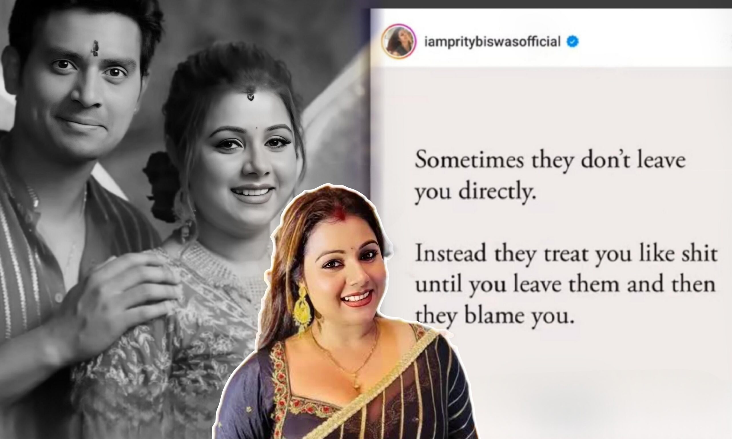 রাহুল মজুমদার, প্রীতি বিশ্বাস, বাংলা টেলিভিশন, বাংলা সিরিয়াল, Rahul Majumder, Prity Biswas, Bengali Serial, Bengali television