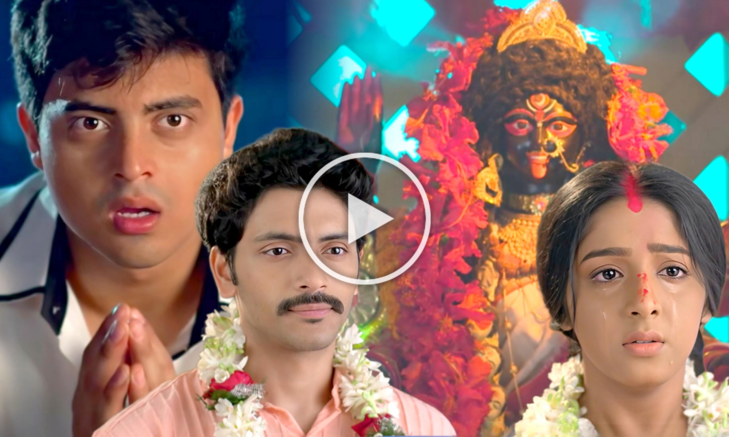 anuragerchowa starjalsha
