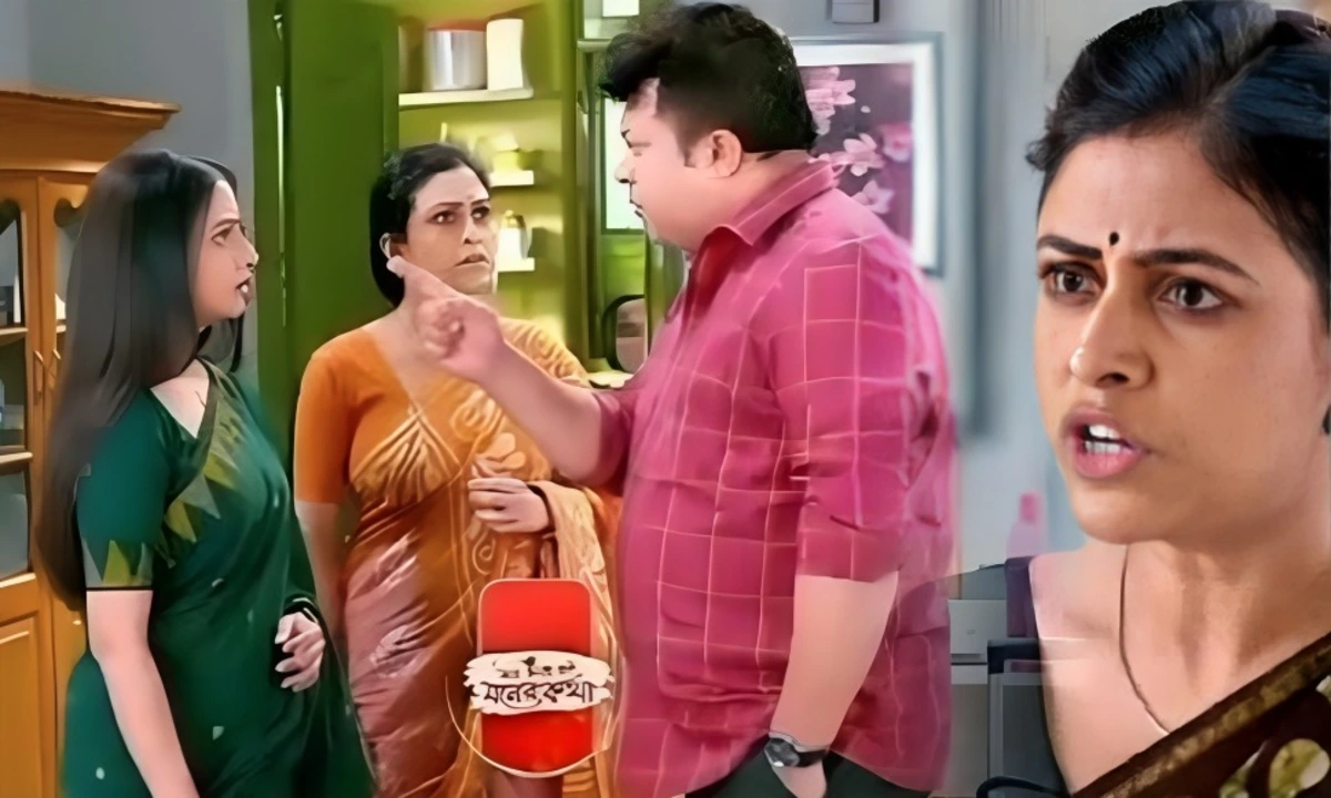 bipasha chandan and shimul in kar kache koi moner kotha