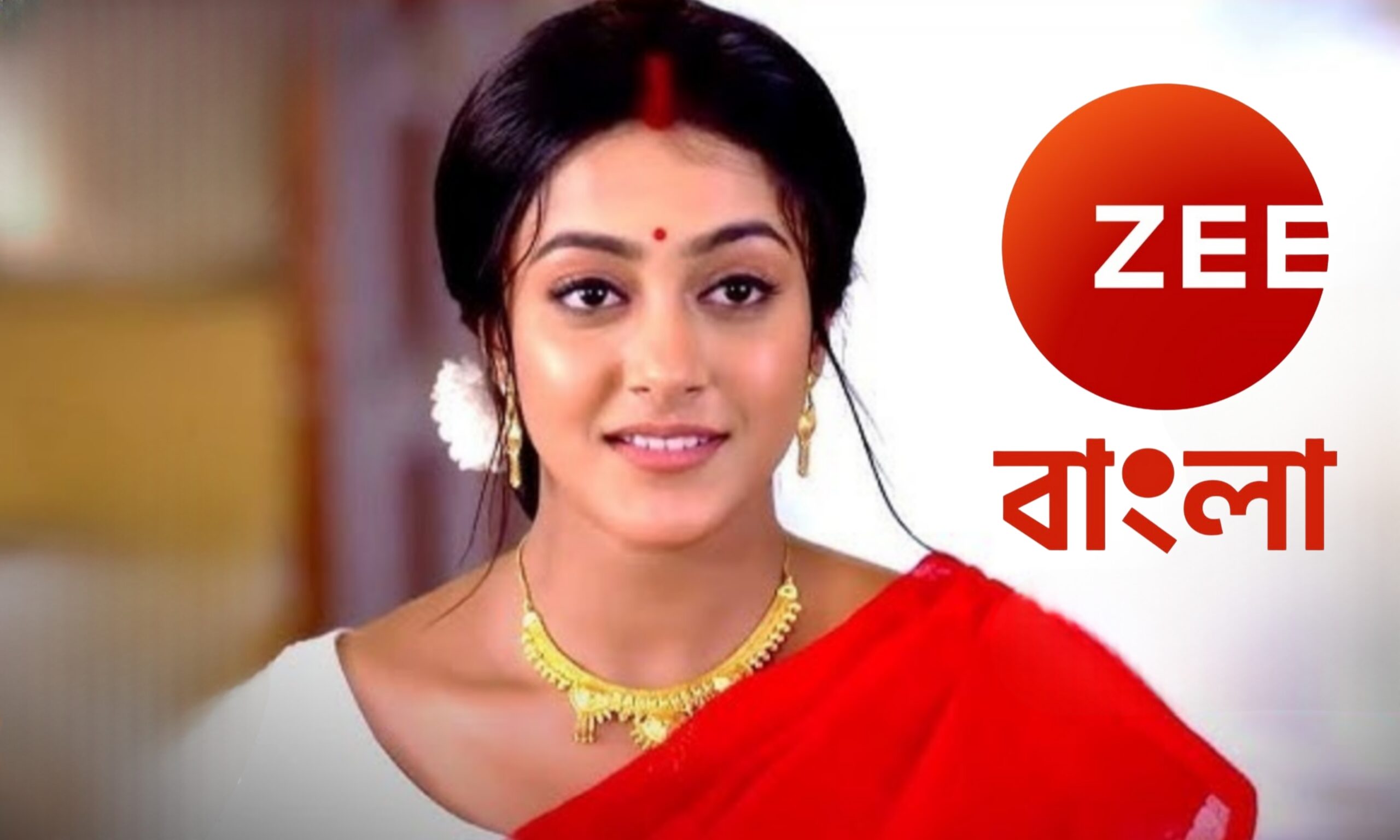 Bengali Serial, Zee Bangla, Gouri Elo, বাংলা সিরিয়াল, জি বাংলা, গৌরী এল