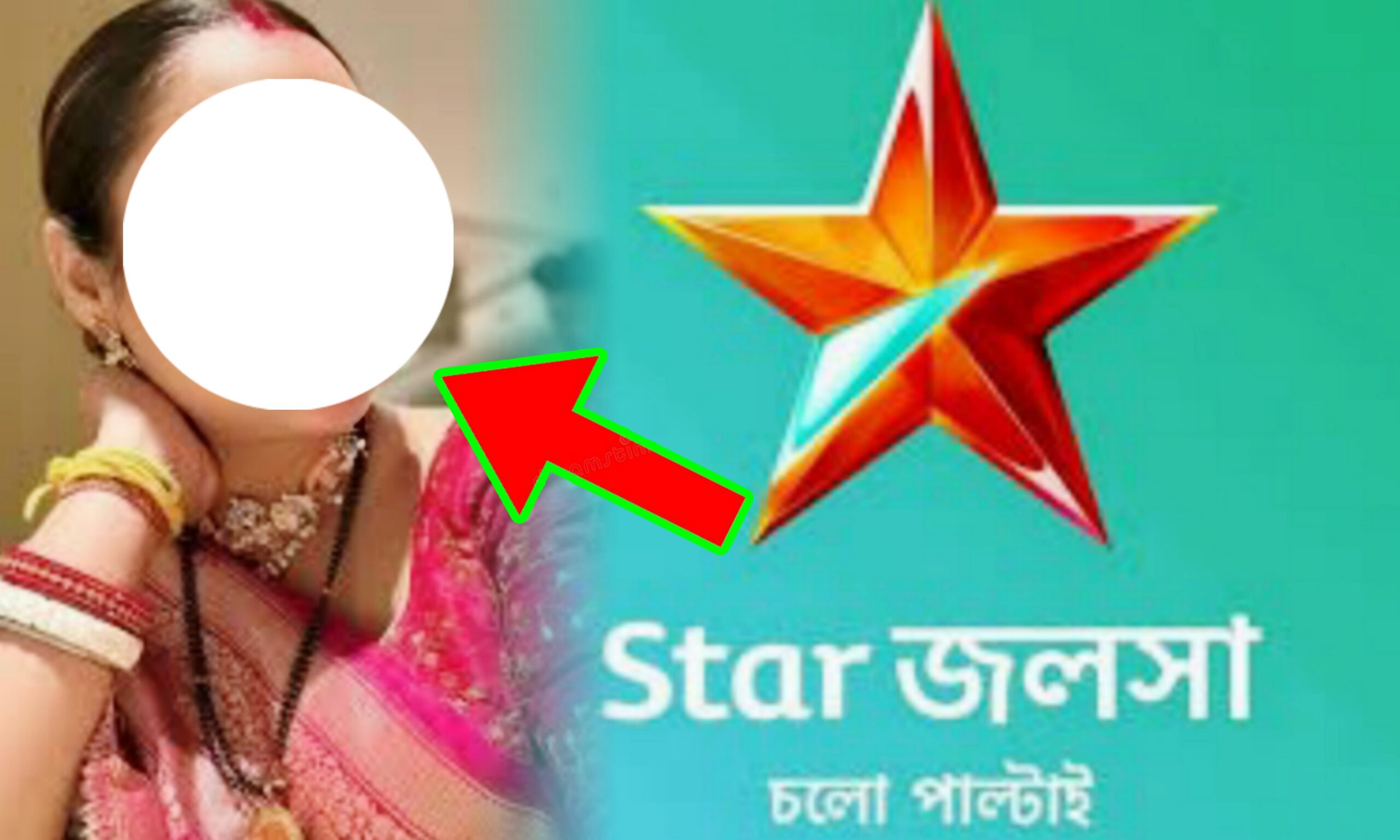 Joyeeta Goswami, Bengali Serial, Zee Bangla, Television, জয়িতা গোস্বামী, বাংলা সিরিয়াল, জি বাংলা