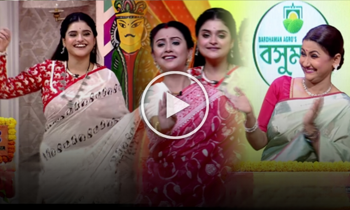 kar kache koi moner kotha team in didi no 1