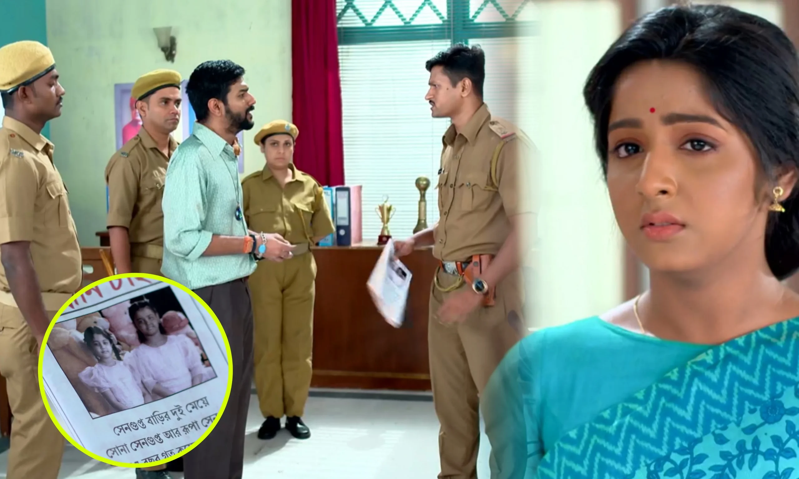 Anurager chowa today episode