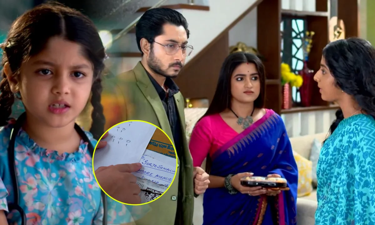 Anurager Chowa Today Episode, Anurager Chowa Today Episode 13 may, অনুরাগের ছোঁয়া আজকের পর্ব ১৩ মে, অনুরাগের ছোঁয়া আজকের পর্ব, অনুরাগের ছোঁয়া