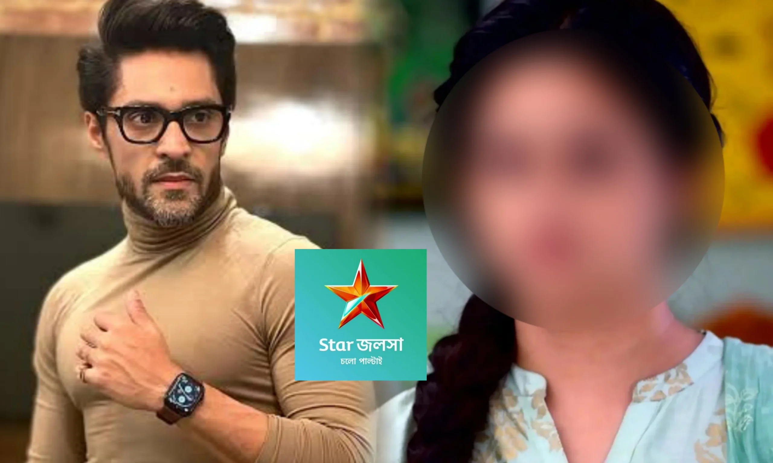 Bengali serial, Entertainment, Gaurav Chatterjee, New Serial, Star Jalsha, Television, Tollywood, Upcoming Serial, গৌরব চ্যাটার্জী, টেলিভিশন, স্টার জলসা