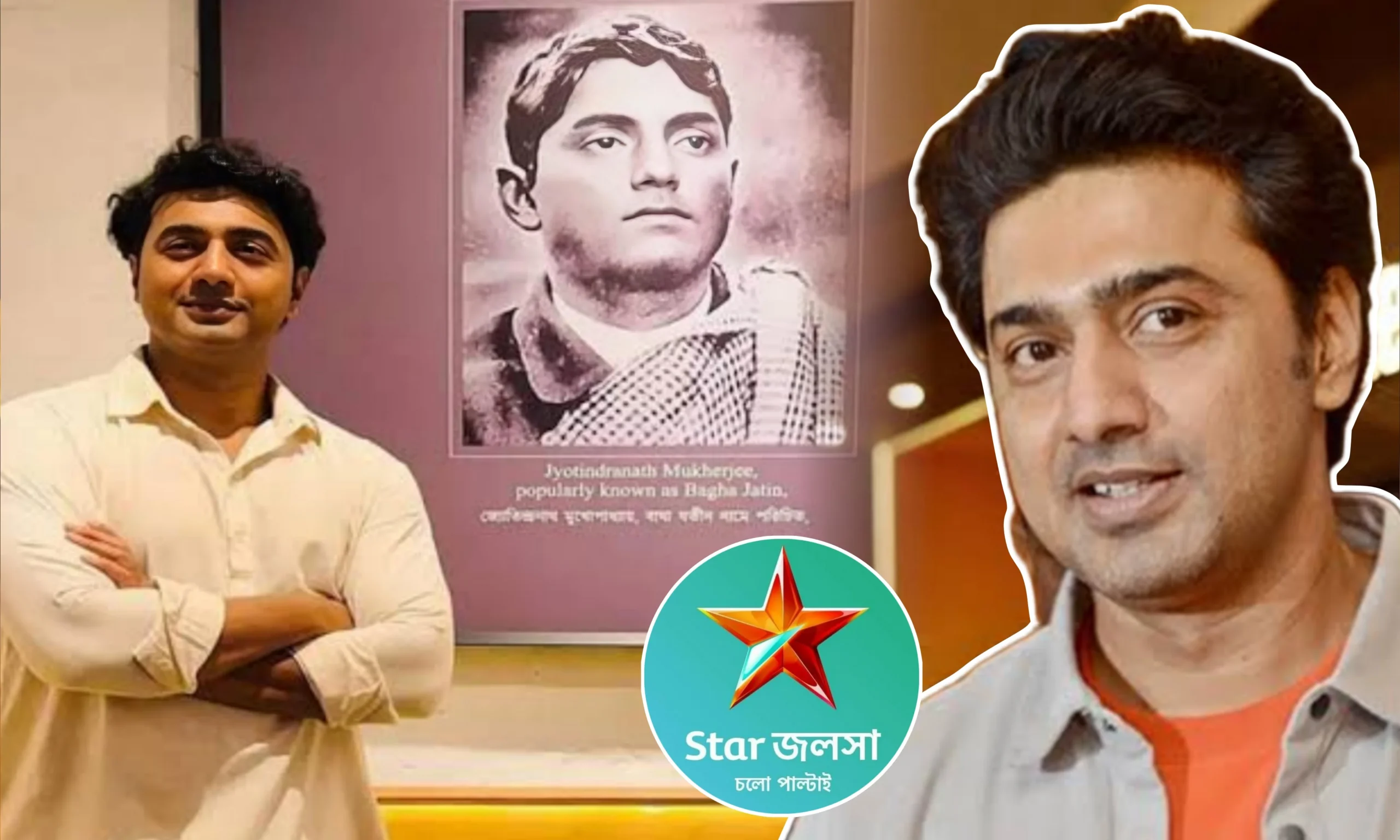 dev is afraid to play role in baghajatin