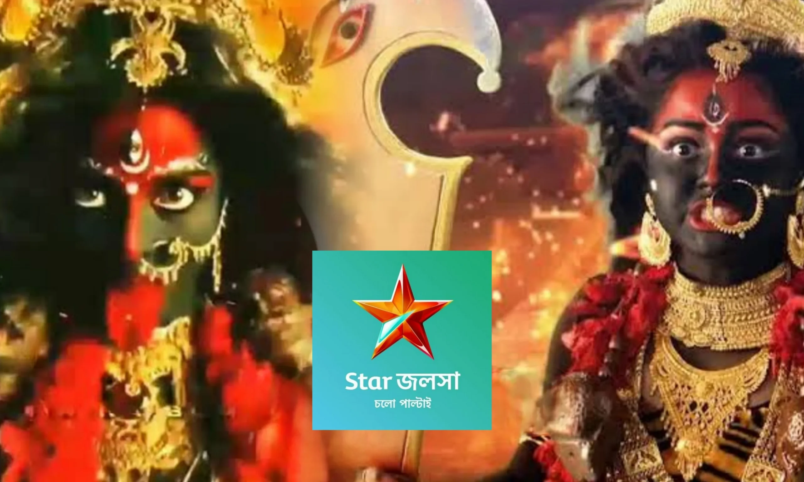 The popular tele heroine is playing the role of Maa Kali in Star Jalsha