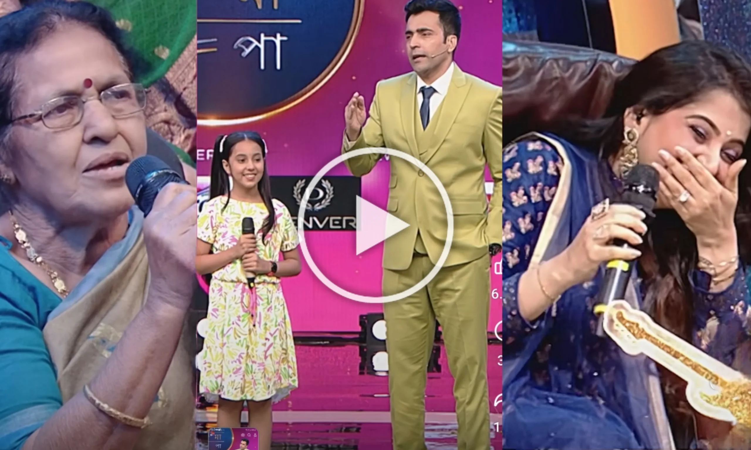 saregamapa was trolled by audience