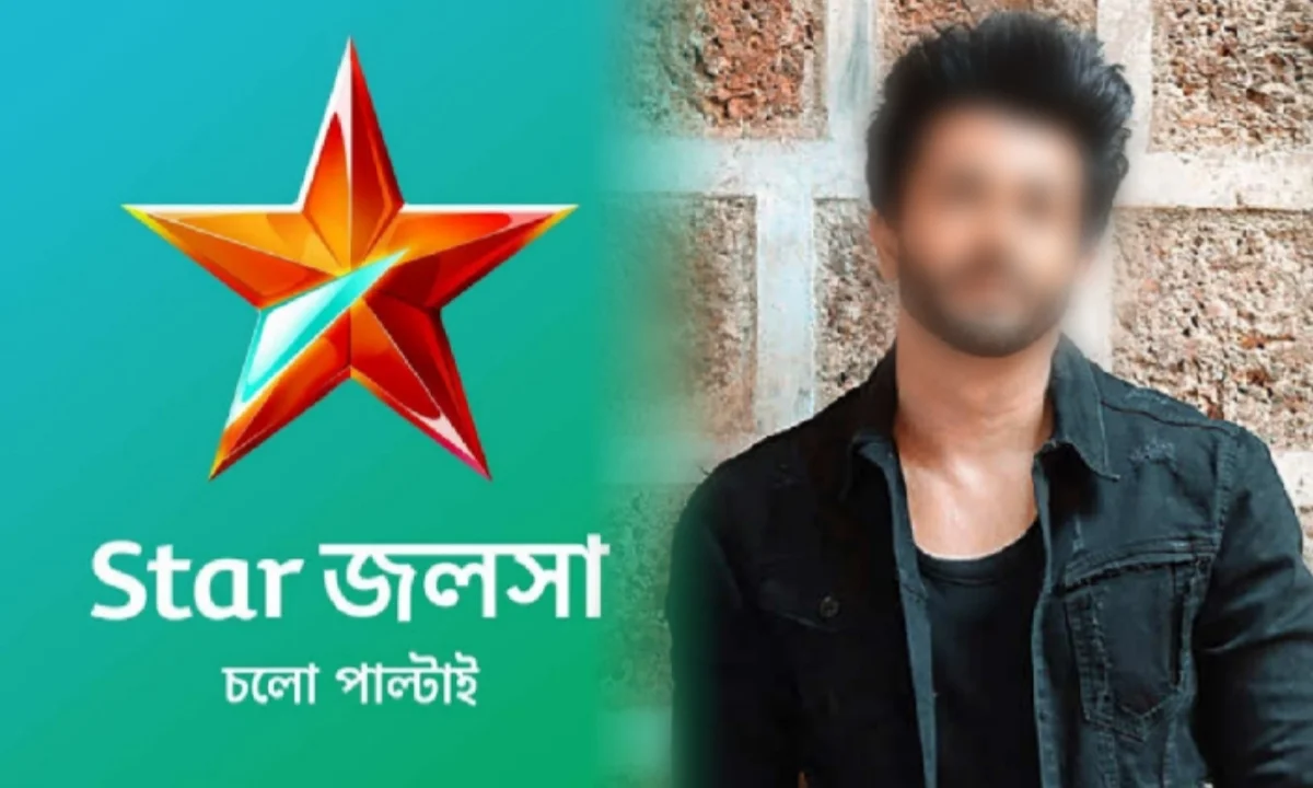 A handsome hero is choose for star jalsha