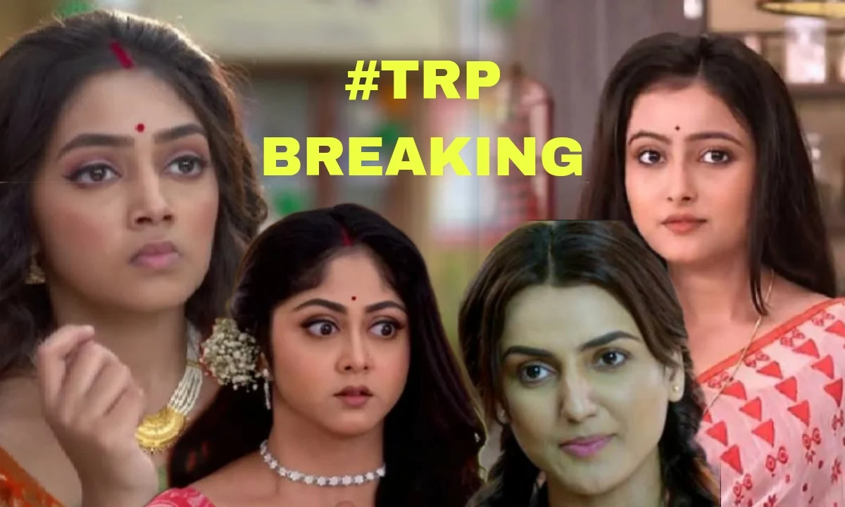 Bengali serial today trp list of 5 September