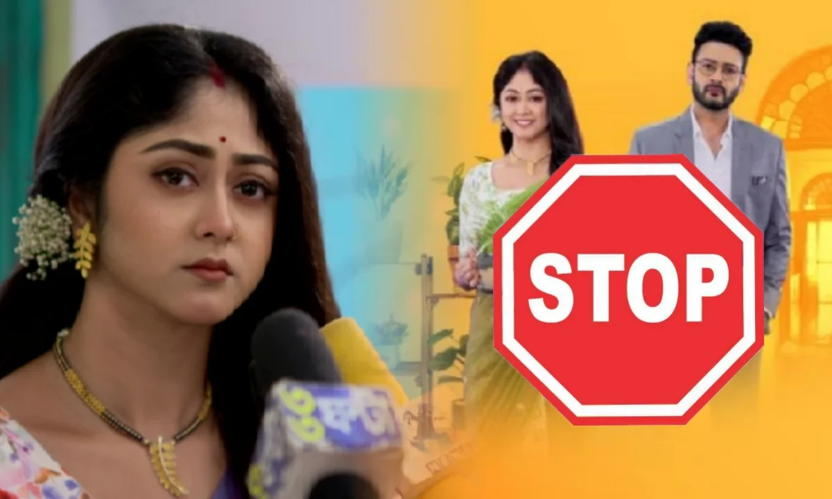 Kotha shooting will stop for some reason