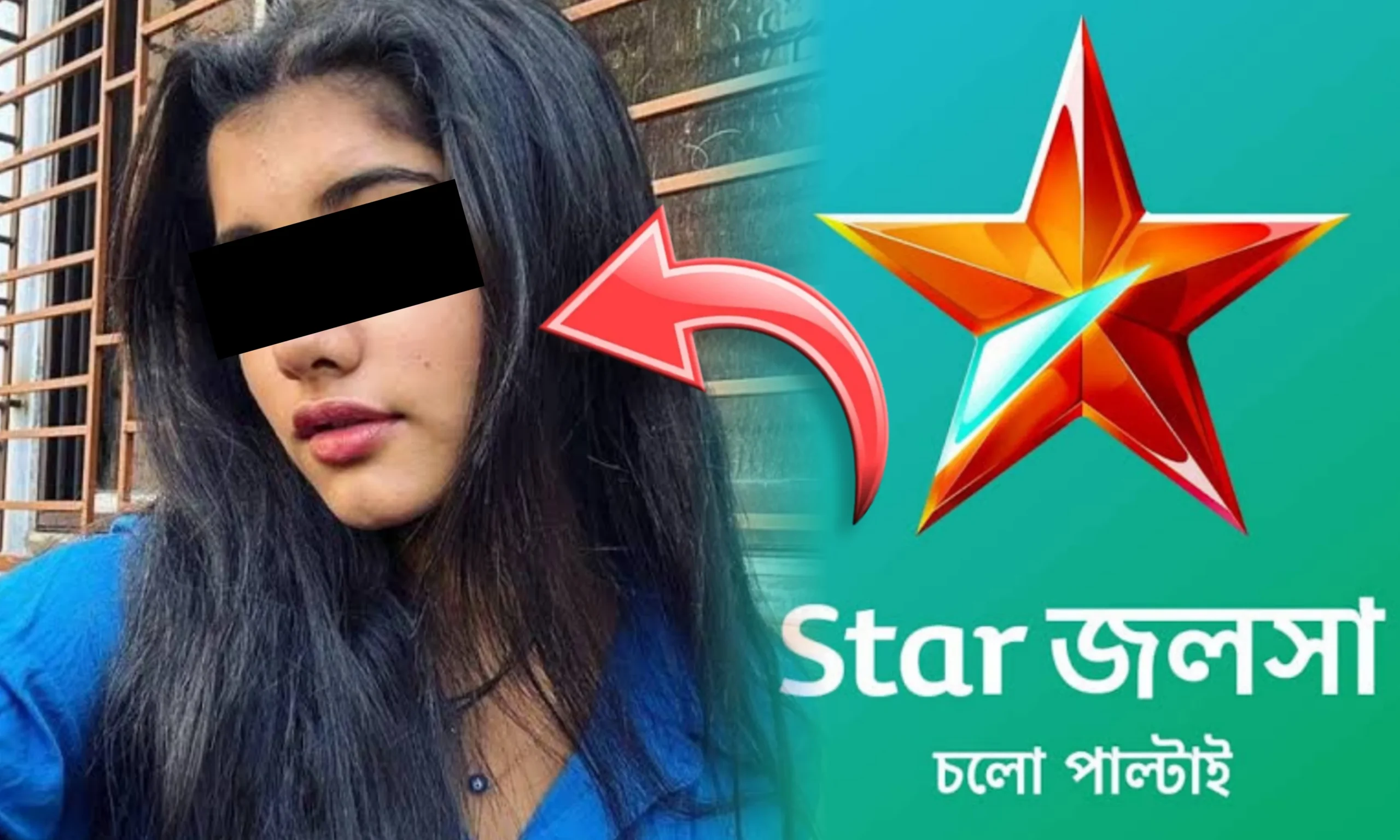 Star Jalsha's new serial Gecho meye