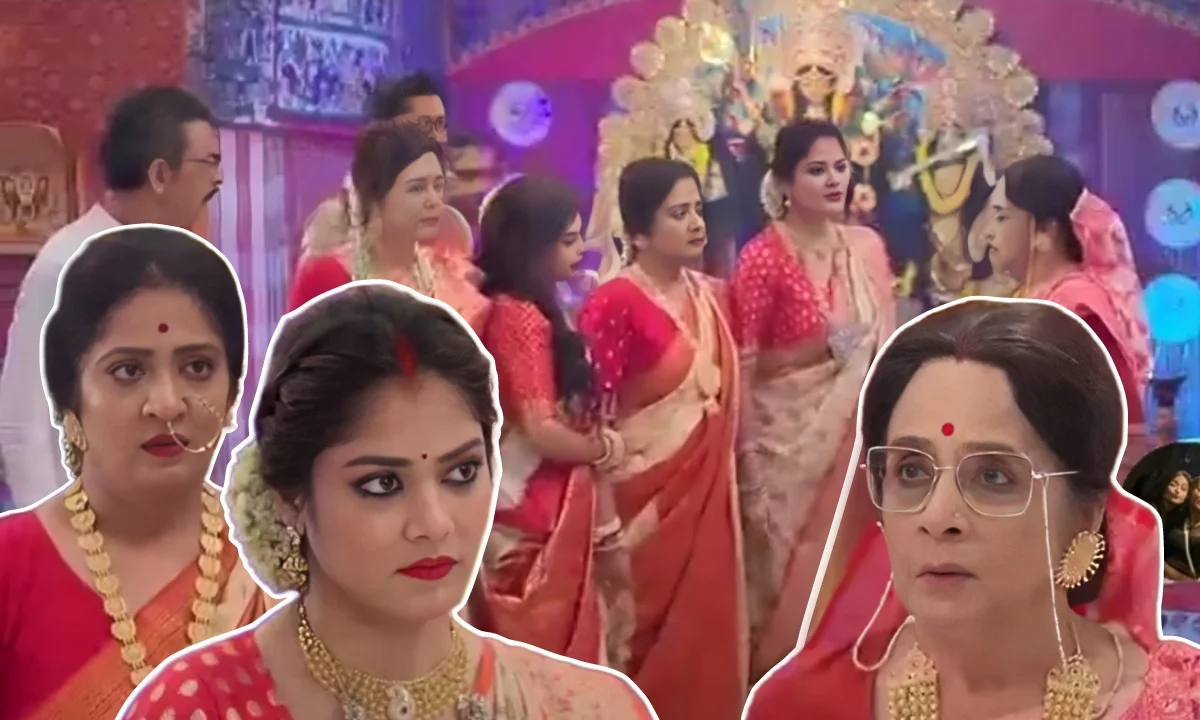 Shubho Bibaho, Star jalsha, Bengali Serial, Serial, Bengali Telivision, শুভ বিবাহ, স্টার জলসা, বাংলা সিরিয়াল, বাংলা টেলিভিশন, Shubho Bibaho Today Episode 22 October, শুভ বিবাহ আজকের পর্ব ২২ অক্টোবর, শুভ বিবাহ আজকের পর্ব