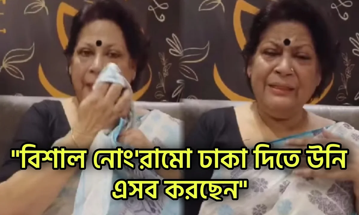 Tanima Sen, Actress, Tollywood, তনিমা সেন, অভিনেত্রী, টলিউড