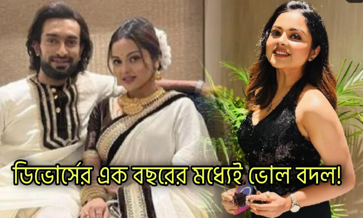 Nabanita Das, Actress, Bengali Serial, Bengali television, Bengali television Actress, নবনীতা দাস, অভিনেত্রী, বাংলা সিরিয়াল, বাংলা টেলিভিশন, বাংলা টেলিভিশন অভিনেত্রী