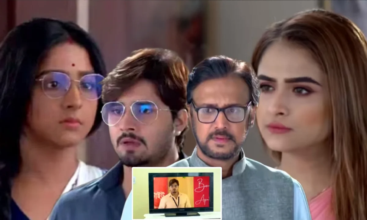 Anurager Chowa, Star jalsha, Bengali serial, Bengali television, অনুরাগের ছোঁয়া, স্টার জলসা, বাংলা সিরিয়াল, বাংলা টেলিভিশন, Anurager Chowa Today Episode, Anurager Chowa Today Episode 30 November, অনুরাগের ছোঁয়া আজকের পর্ব ৩০ নভেম্বর, অনুরাগের ছোঁয়া আজকের পর্ব